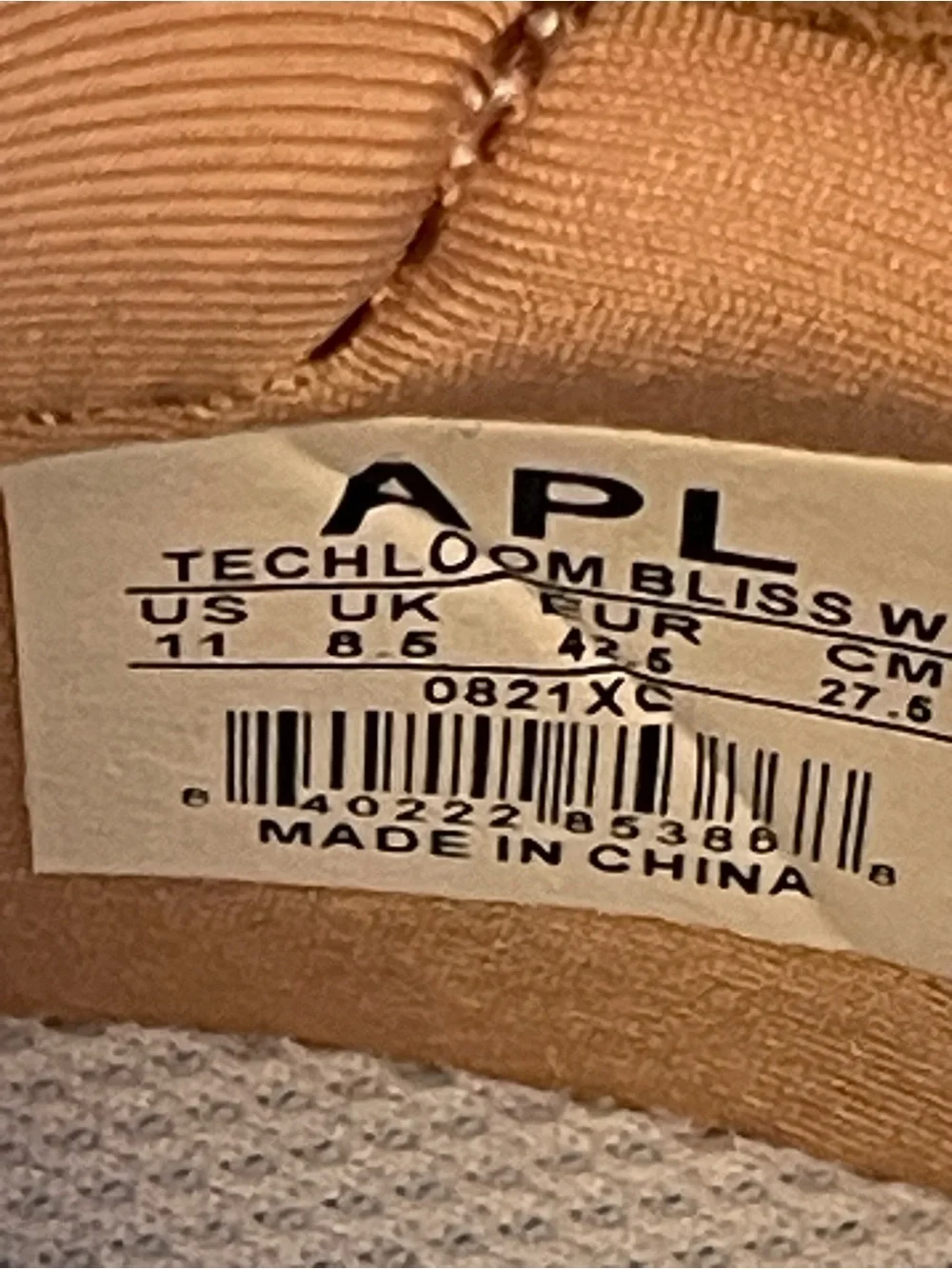 APL TechLoom Slip-On Mesh Sneakers - Caramel Almond Leopard Running Shoes- Sz 11